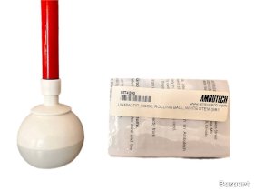 Наконечник ротаційний, посилений, круглий, білий, Ambutech, Канада